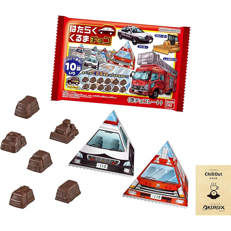 Amazon | ザイーニ チョコエッグ 3個入り (カーズ) | Zaini